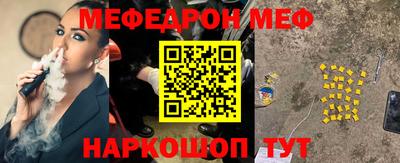 apvp Свободный