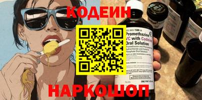 mdma Севастополь