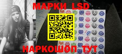 mdma Севастополь