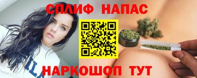 apvp Свободный