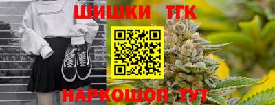 марки nbome Северобайкальск