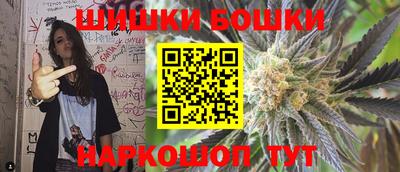 mdma Севастополь