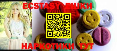 марки nbome Северобайкальск
