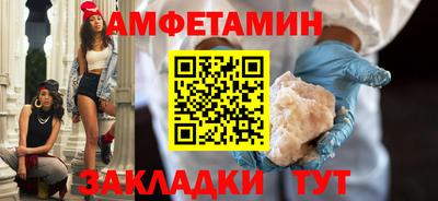 марки nbome Северобайкальск