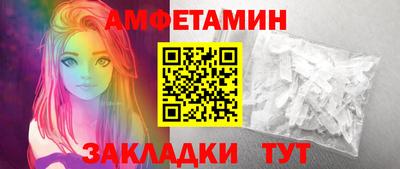 apvp Свободный