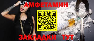 apvp Свободный