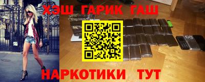 mdma Севастополь