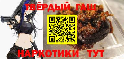 mdma Севастополь