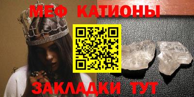 марки nbome Северобайкальск
