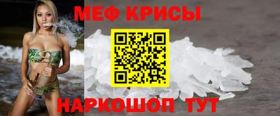 марки nbome Северобайкальск