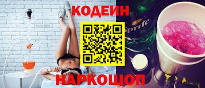 apvp Свободный