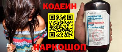 apvp Свободный
